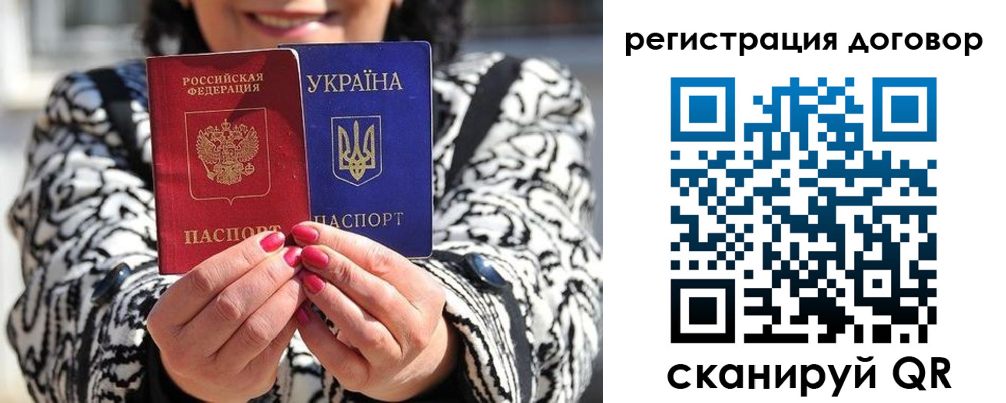 временная регистрация госуслуги в Уржуме